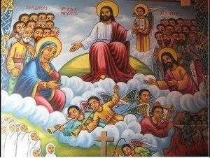 አዕማደ ሚስጢር